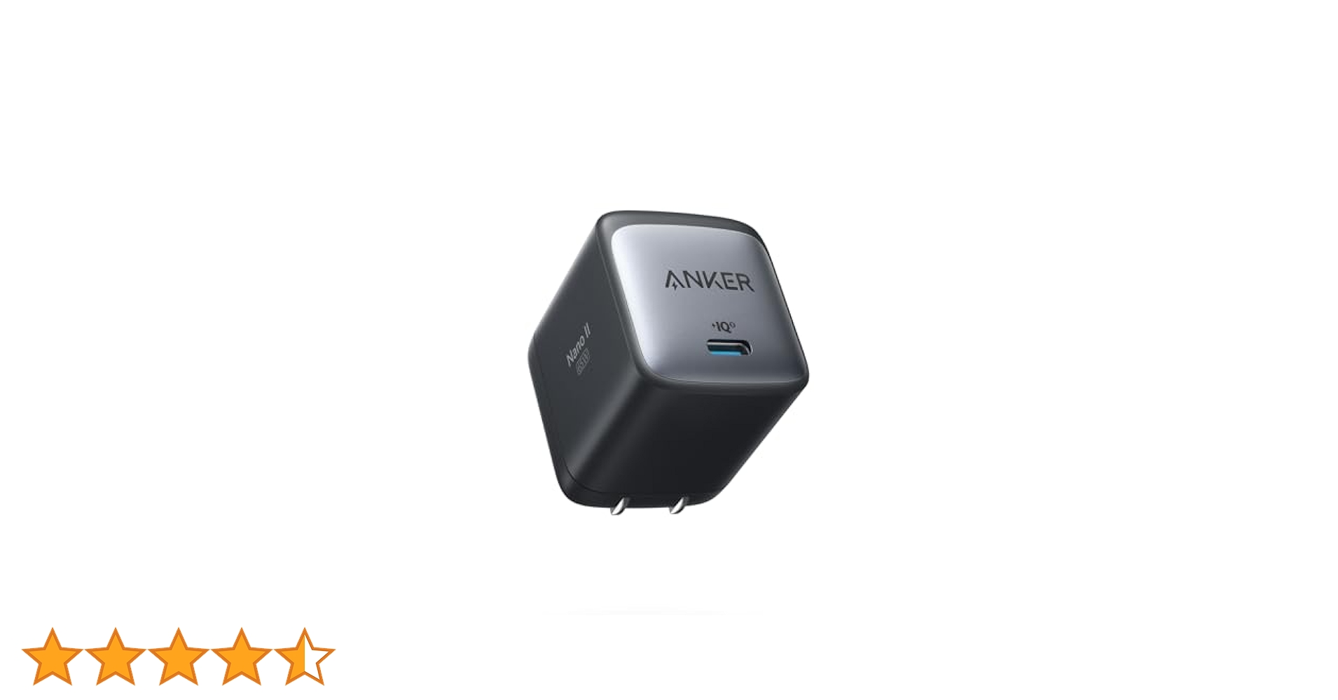 Amazon | Anker Nano II 65W (PD 充電器 USB-C)【独自技術Anker